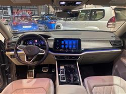 فولكسفاغن أطلس